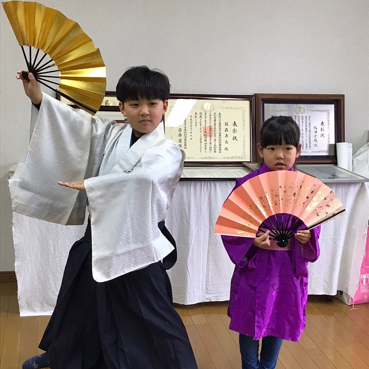 希少 見本品 詩吟セット テイチクレコード吟詠協会 全国有名詩吟家 平池南桑先生 希少 見本品 詩吟セット テイチクレコード吟詠協会 全国有名詩吟家